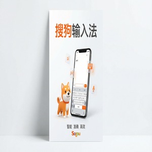 搜狗输入法为什么词库同步失败？常见原因排查（新手必看）